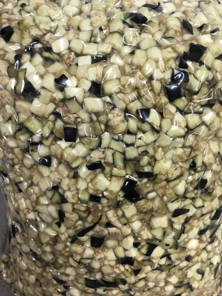 Berenjena en cubos